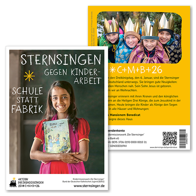 Dankbild Familien 2026 - 50er Bündel